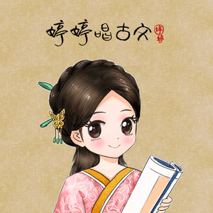 啊啊啊啊啊啊啊草莓视频
