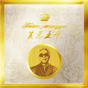 啊啊啊啊啊啊啊草莓视频
