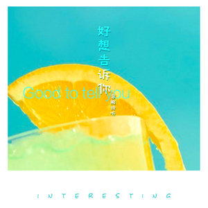 啊啊啊啊啊啊啊草莓视频
