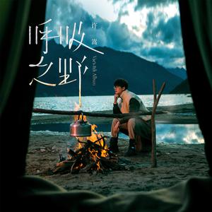 啊啊啊啊啊啊啊草莓视频
