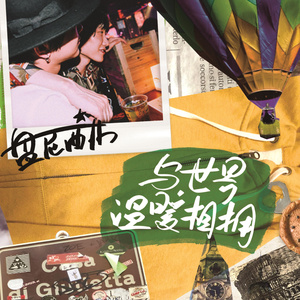 啊啊啊啊啊啊啊草莓视频
