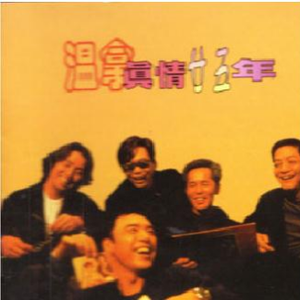 啊啊啊啊啊啊啊草莓视频
