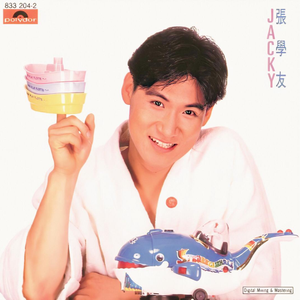 啊啊啊啊啊啊啊草莓视频
