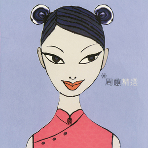 啊啊啊啊啊啊啊草莓视频
