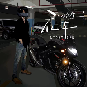 啊啊啊啊啊啊啊草莓视频
