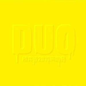 啊啊啊啊啊啊啊草莓视频
