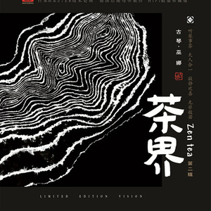 啊啊啊啊啊啊啊草莓视频
